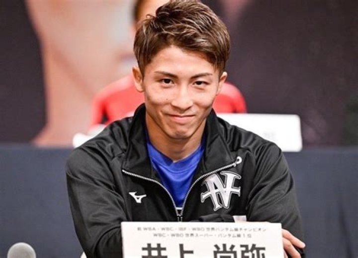 BlogLab | Boxer Naoya Inoue Wife